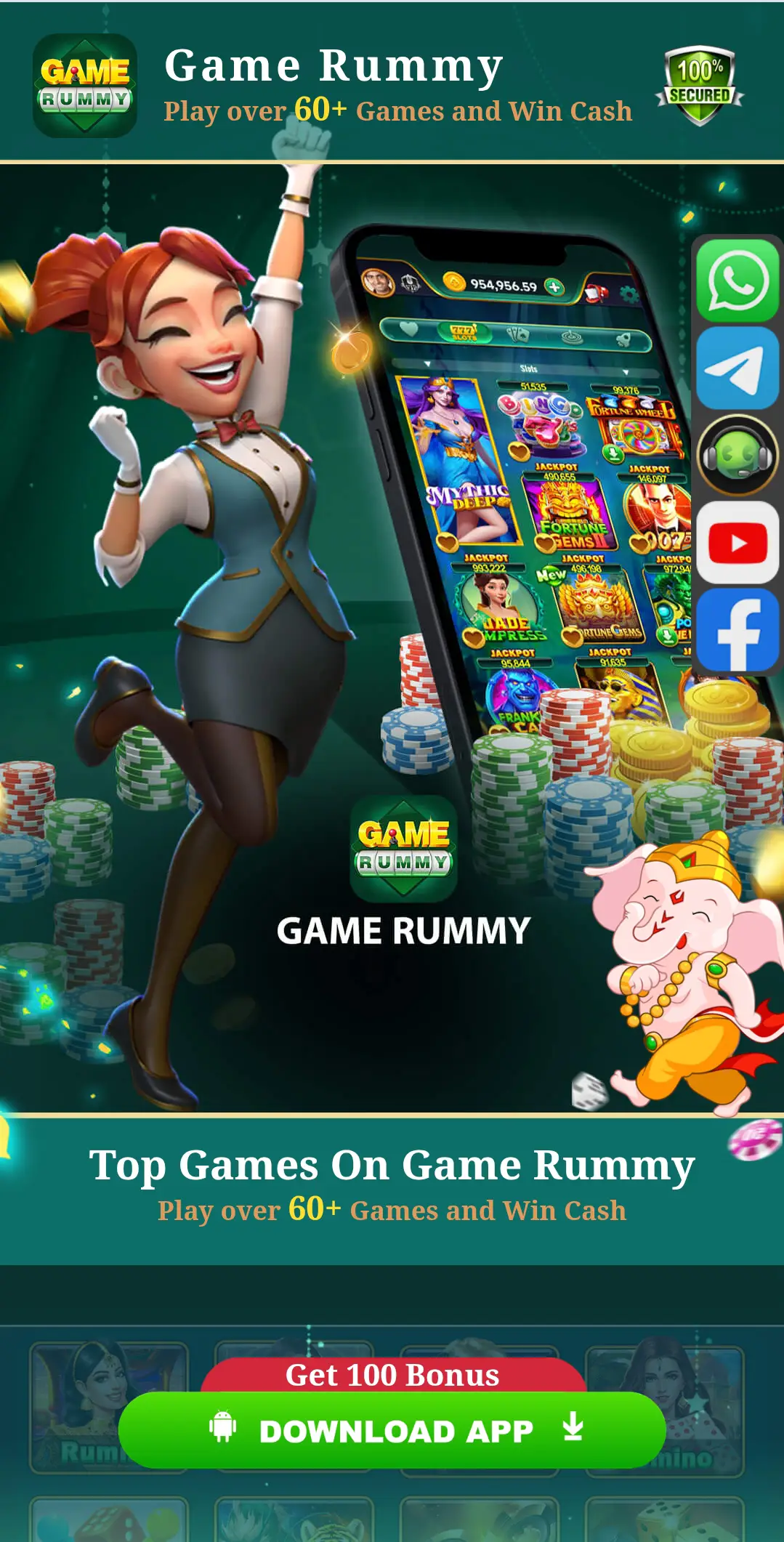 Game Rummy