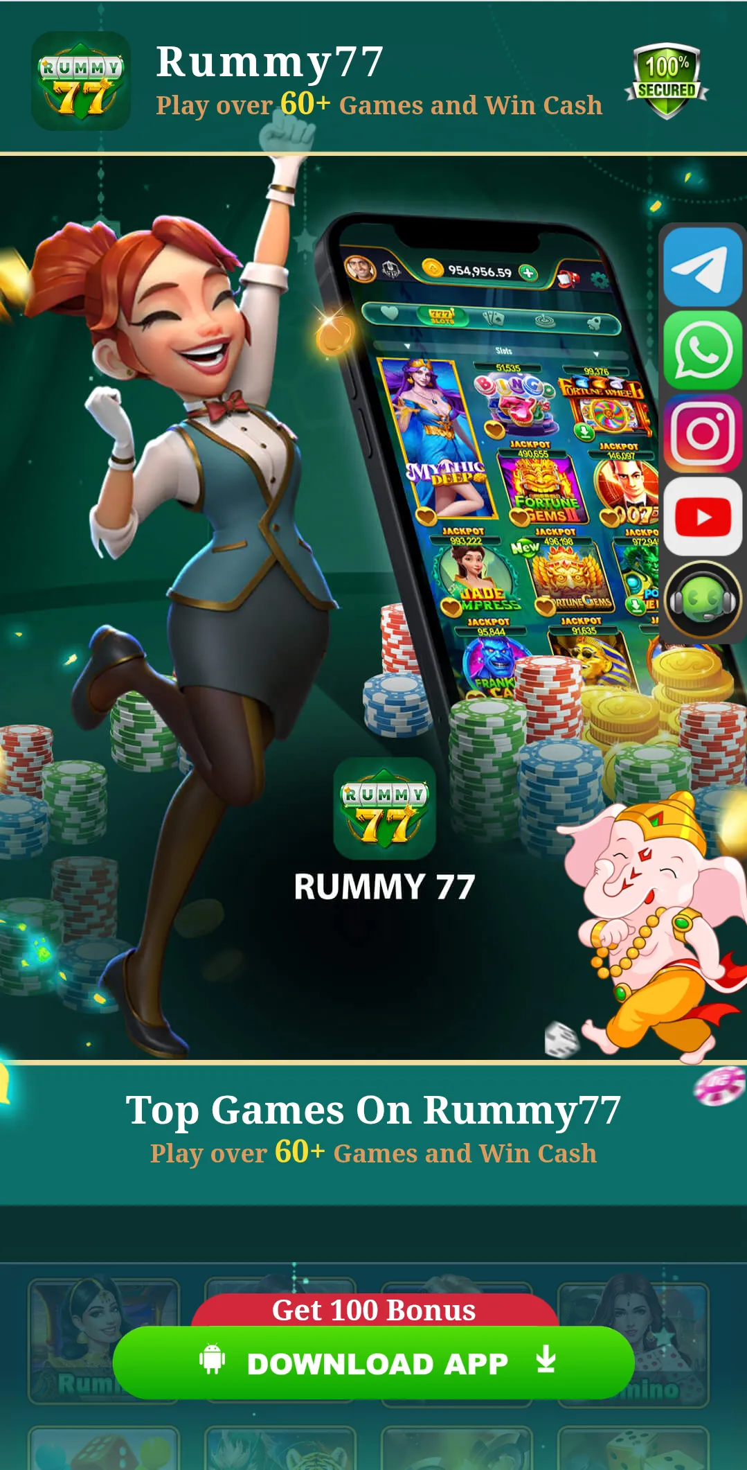 Rummy 77