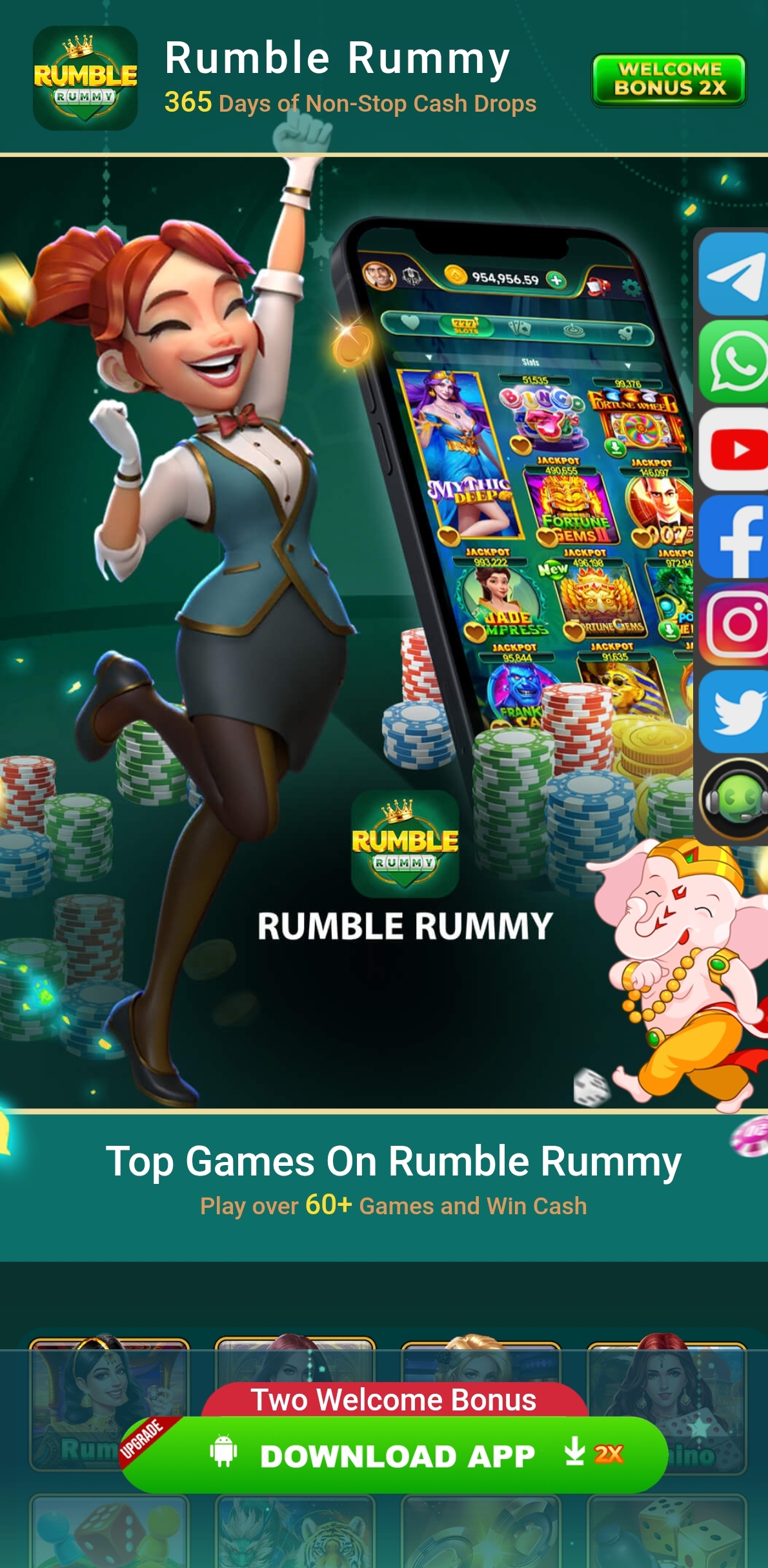 Rumble Rummy